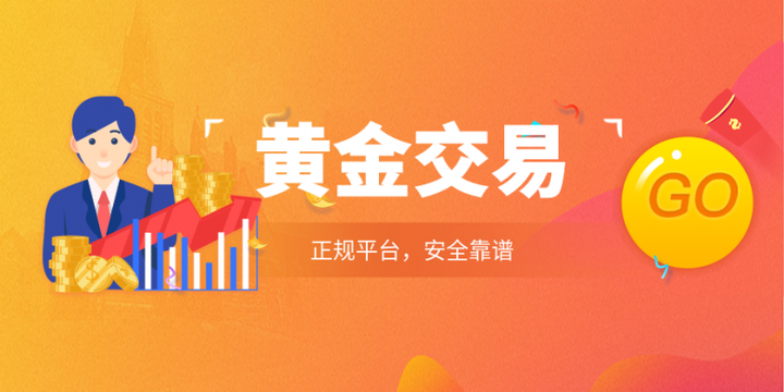 25十大知名MT5交易平台深度评测冰球突破亚洲黄金市场领跑者：20