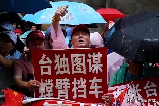 三条件台湾自动回归实行“一国一制”冰球突破豪华版台代表曾倡议：满足这