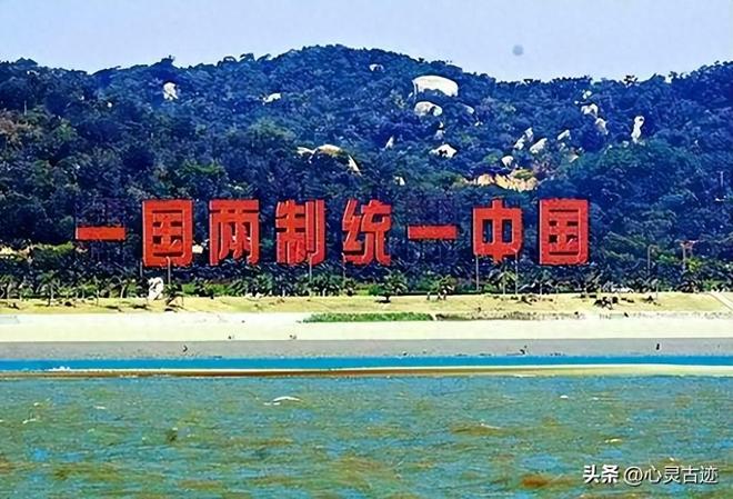 三条件台湾自动回归实行“一国一制”冰球突破豪华版台代表曾倡议：满足这(图3)