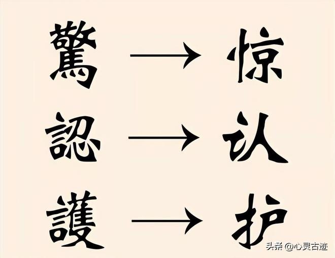 三条件台湾自动回归实行“一国一制”冰球突破豪华版台代表曾倡议：满足这(图8)