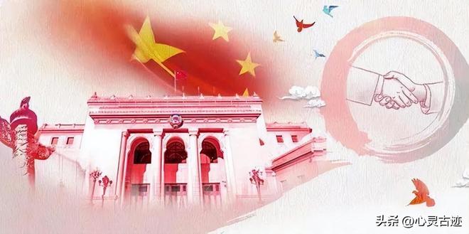 三条件台湾自动回归实行“一国一制”冰球突破豪华版台代表曾倡议：满足这(图16)