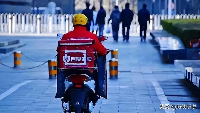 菜正在加速突围未来将成为餐饮新趋势!冰球突破豪华版外卖时代或将终结?预制(图5) 菜正在加速突围未来将成为餐饮新趋势!冰球突破豪华版外卖时代或将终结?预制(图5)