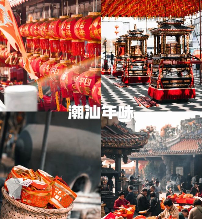 团游攻略邂逅秦地风情与潮韵侨乡冰球突破陕西到潮汕5日深度跟(图3) 团游攻略邂逅秦地风情与潮韵侨乡冰球突破陕西到潮汕5日深度跟(图3)