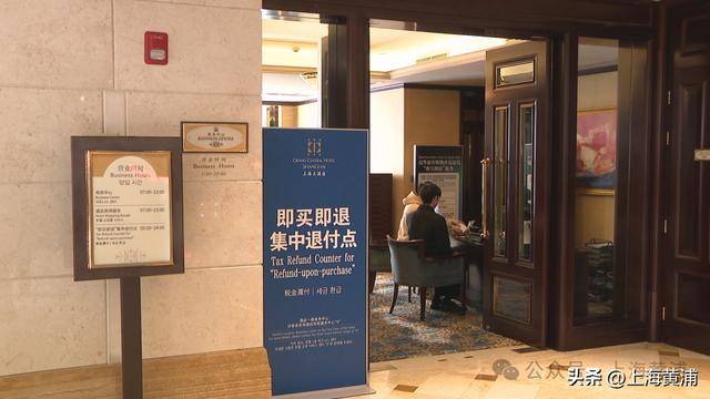 店也成旅游景点了?!冰球突破游戏宾馆酒(图4) 店也成旅游景点了?!冰球突破游戏宾馆酒(图4)